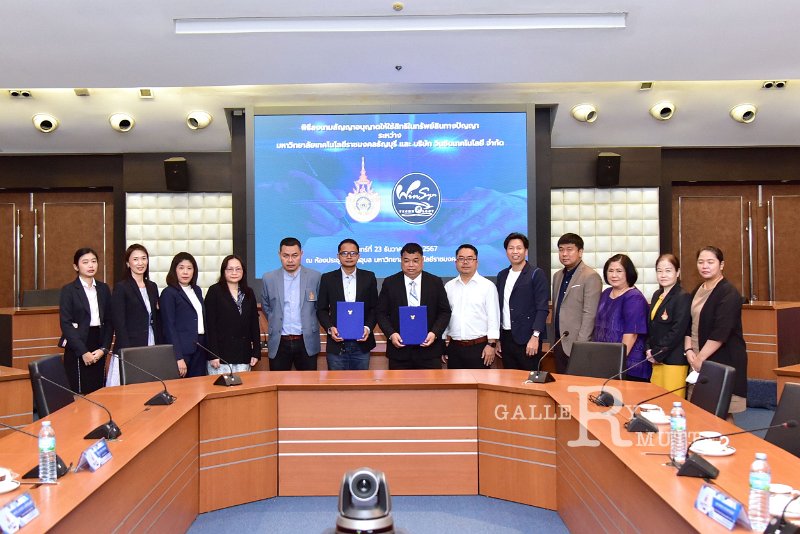 20241223 mou License-071.JPG